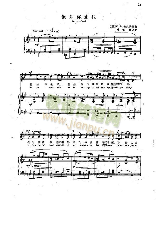 (i)(ָV)1