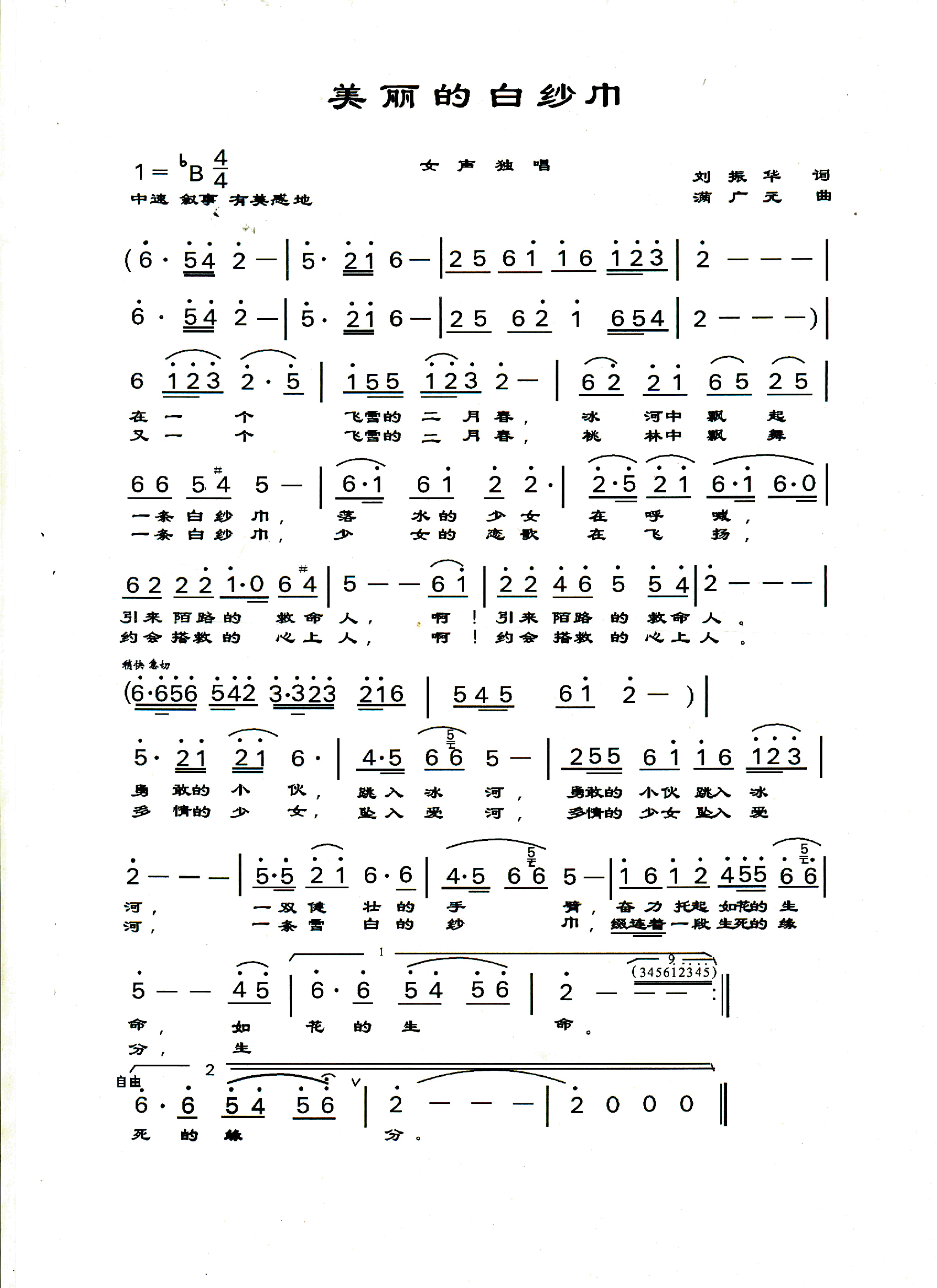 İ׼(ָV)1