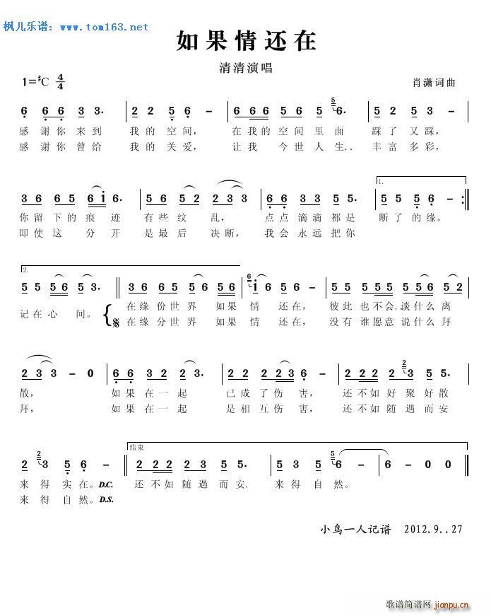 ߀  Сˮ  ɰ汾(ʮּ)1