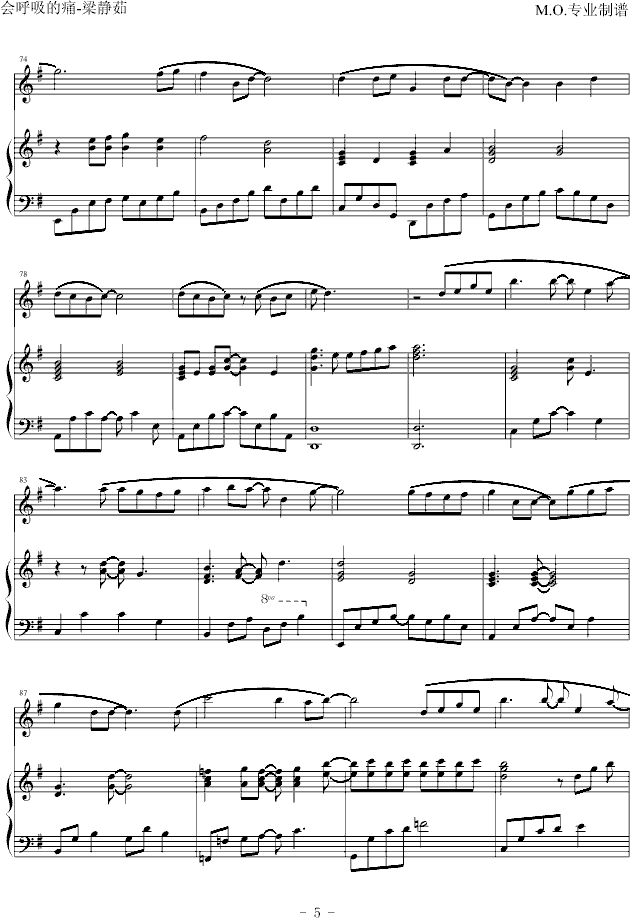 (hu )ʹ(V)5