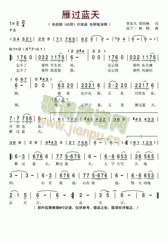 ^(gu){(ָV)1