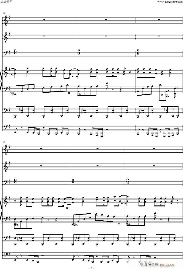 Alone n䘷(l )(V)3