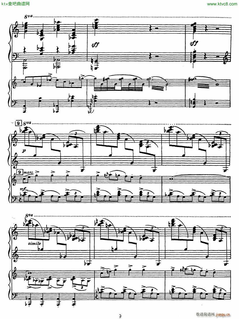 Rhapsody in Blue in Bb major Duet(V)9