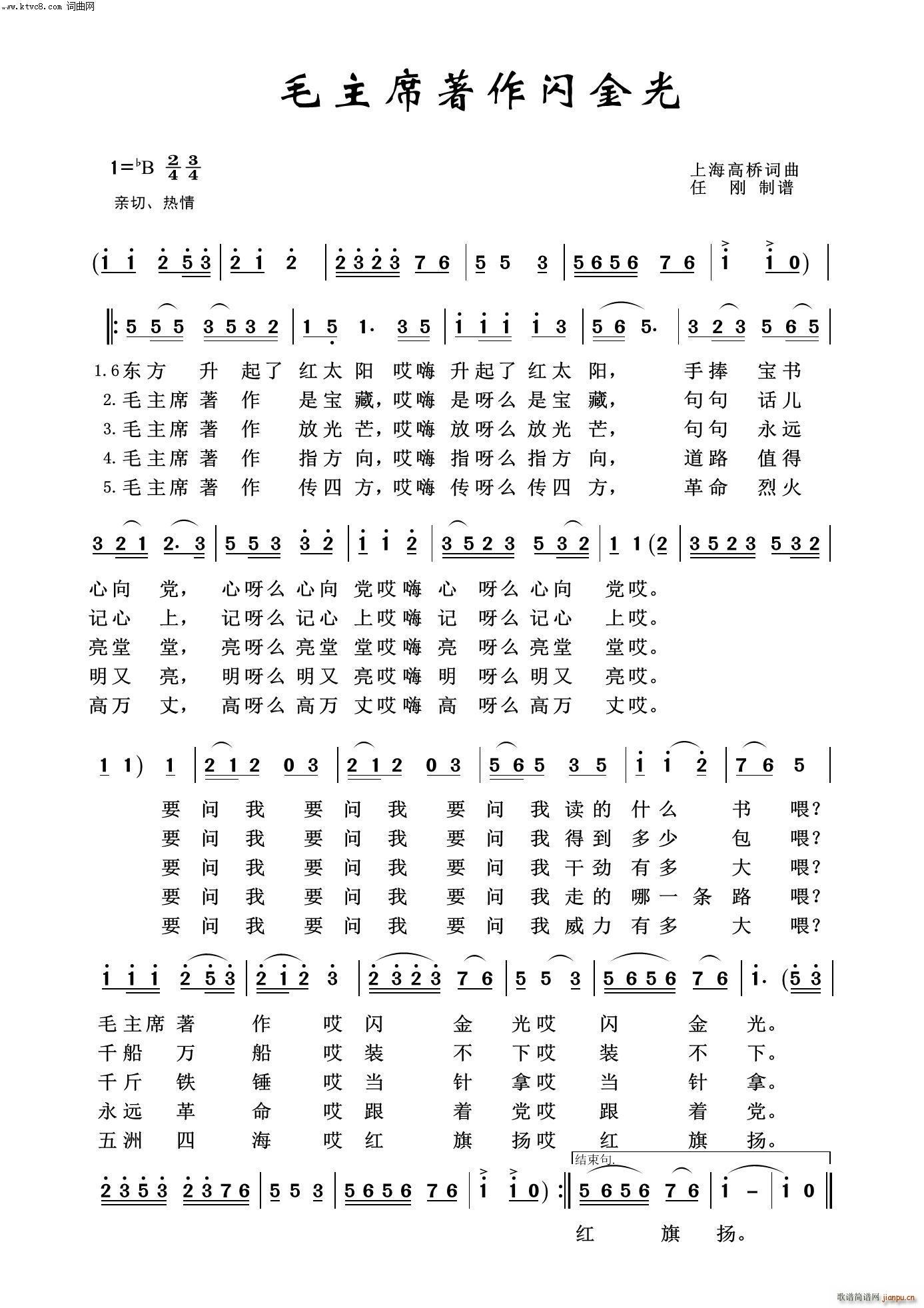 ëϯ(zh)W ëɖ|100(ʮּ)1