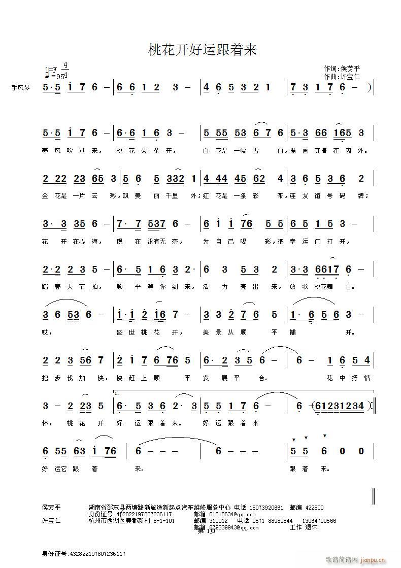 һ_(ki)\(zh)(li)(ָV)1