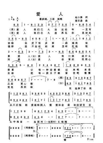 (i)(ָV)1