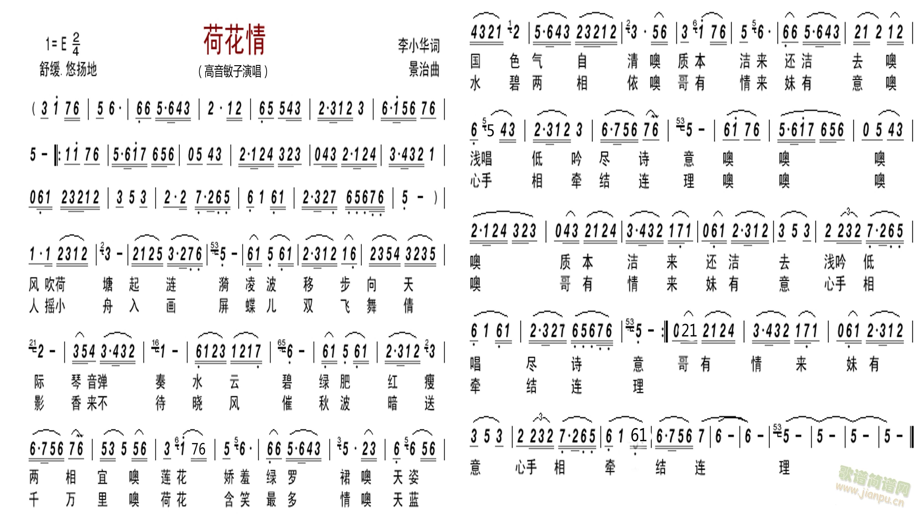 ɻ(ָV)1