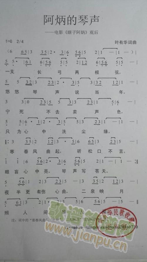 (ָV)1