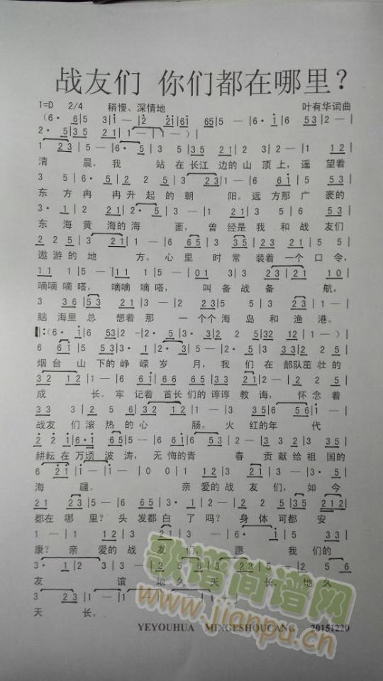 т ゃ(ʮּ)1