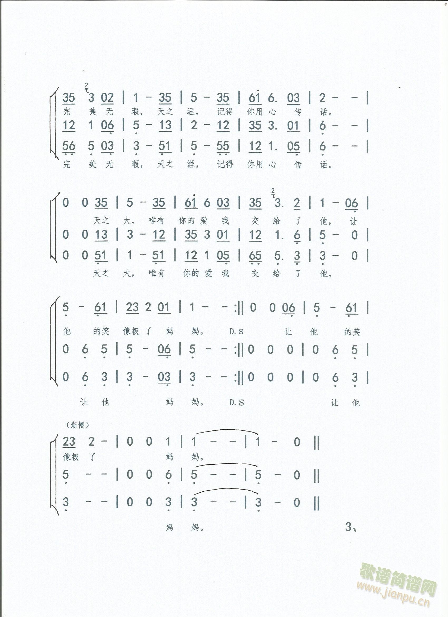 ֮ϳV(ϳV)3
