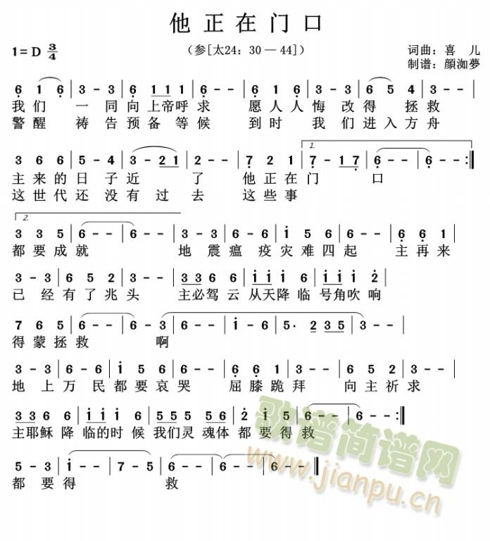 T(mn)(ָV)1
