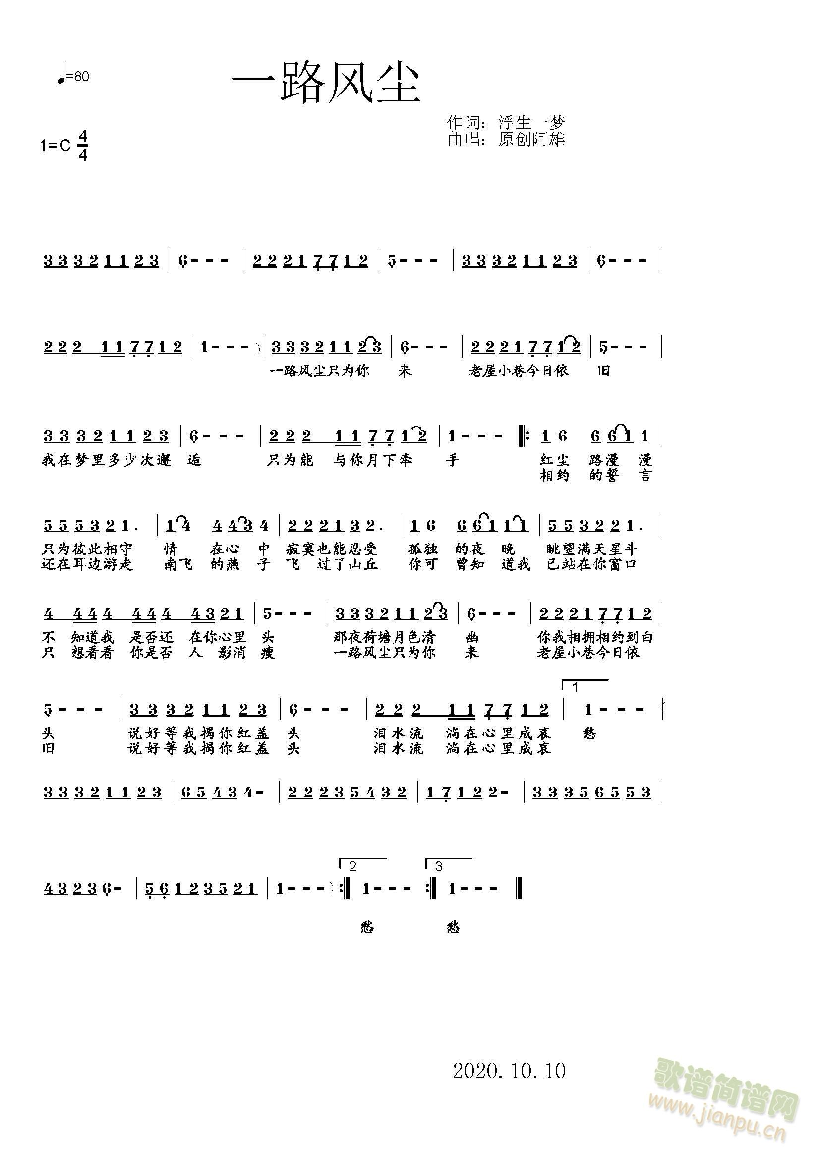 һ·L(fng)m(ָV)1