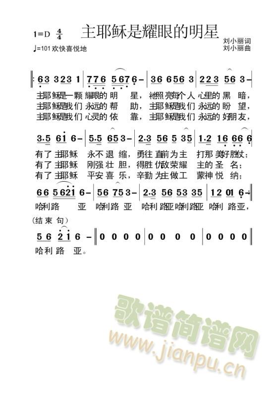 ѩ(ָV)3