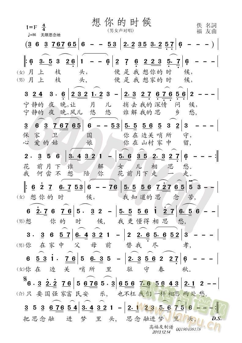 ѩ(ָV)3