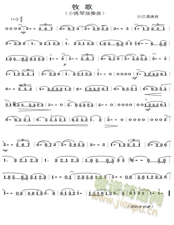 Сٺ(jin)V(СV)1