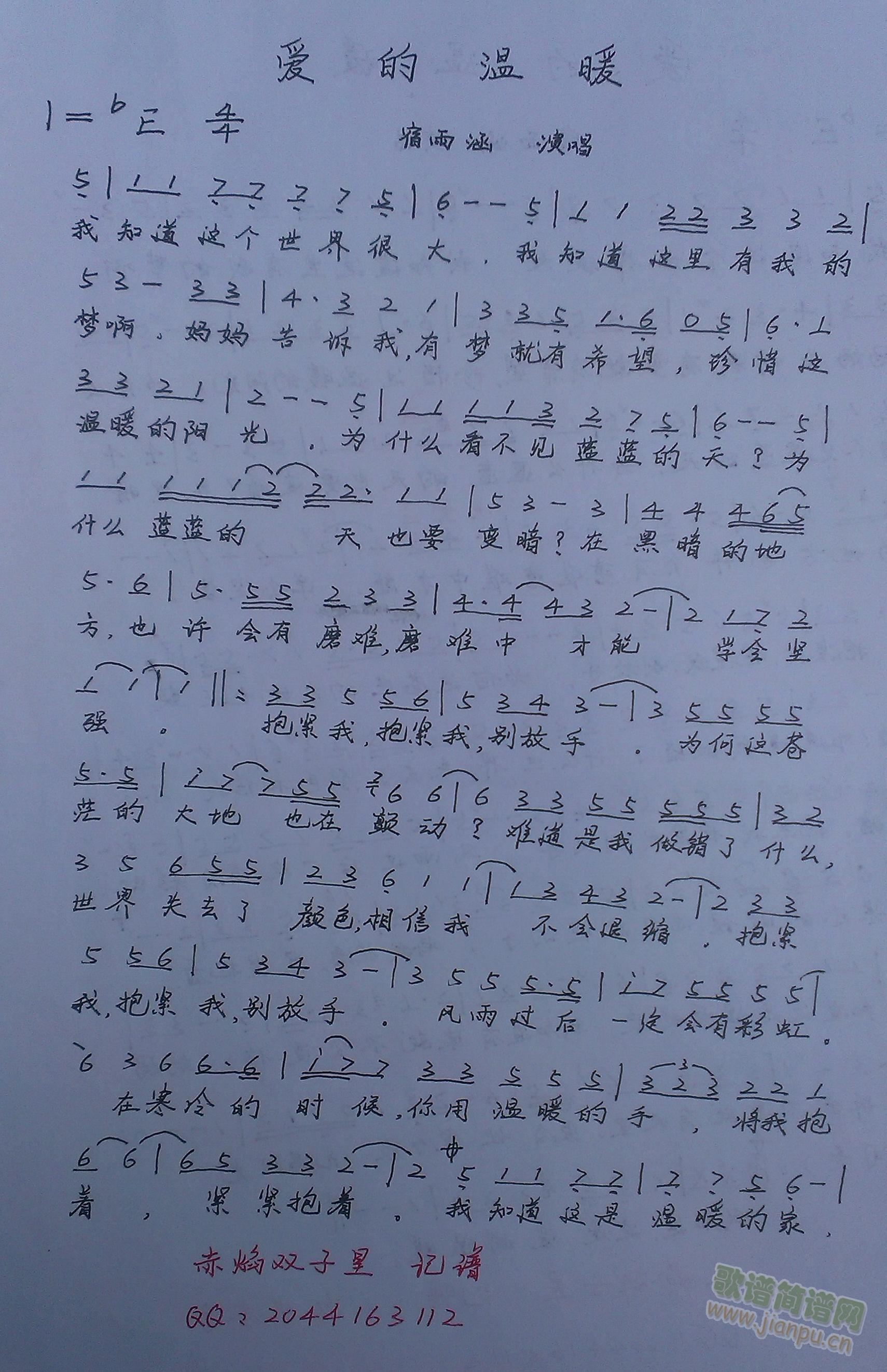 (i)Ĝů(ָV)1