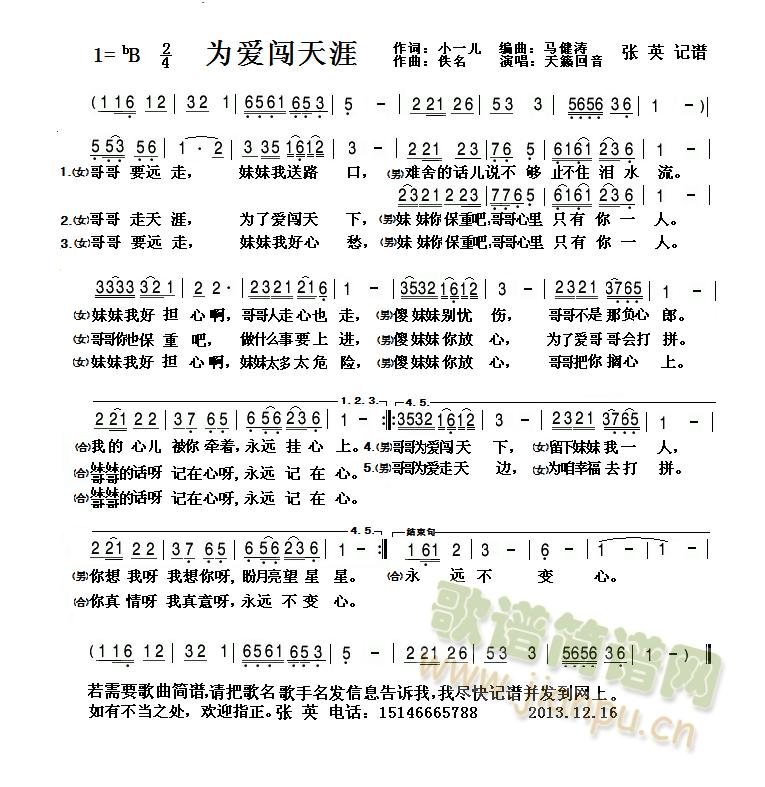 (i)J--Ҫh (jin)V(ʮּ)1