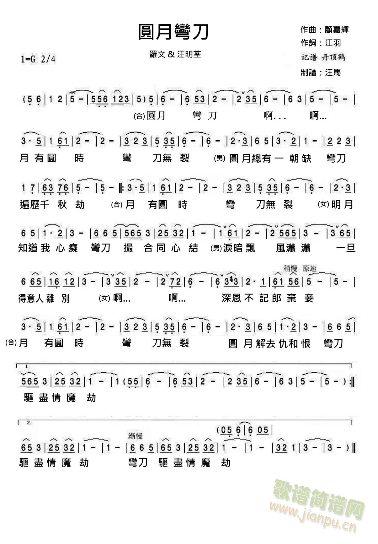 A(ָV)1