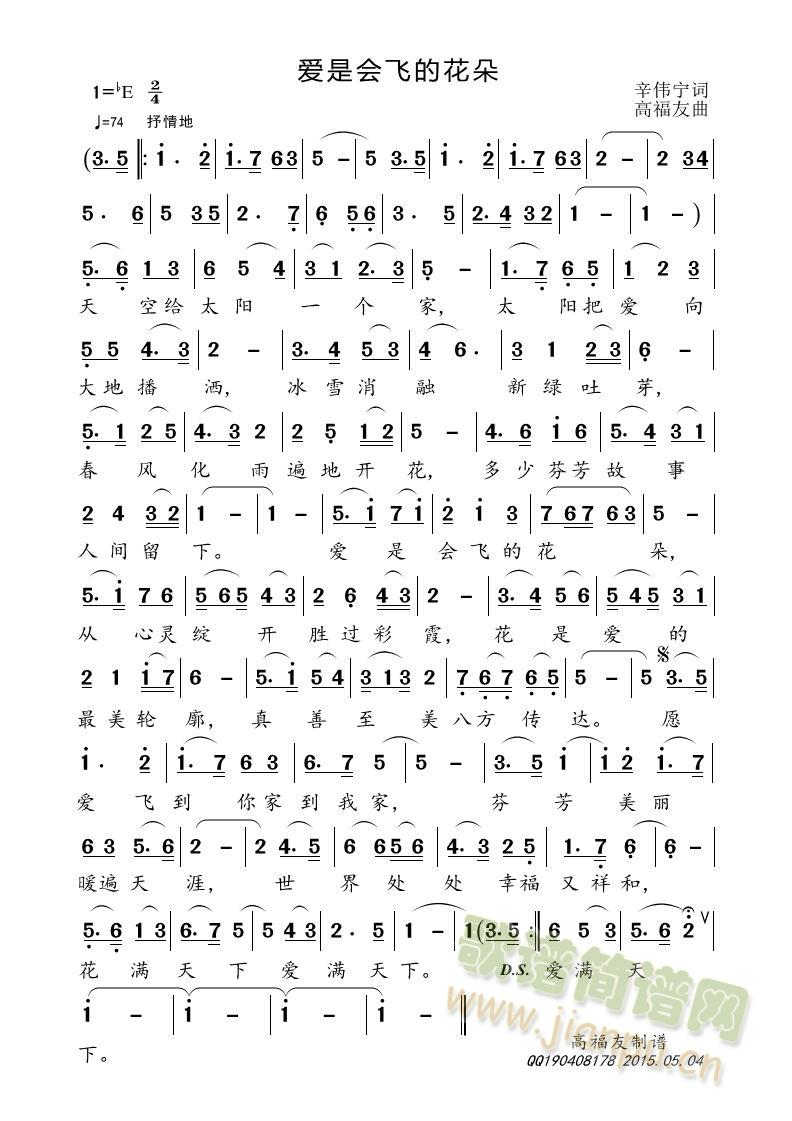 (i)Ǖ(hu )wĻ(ָV)1