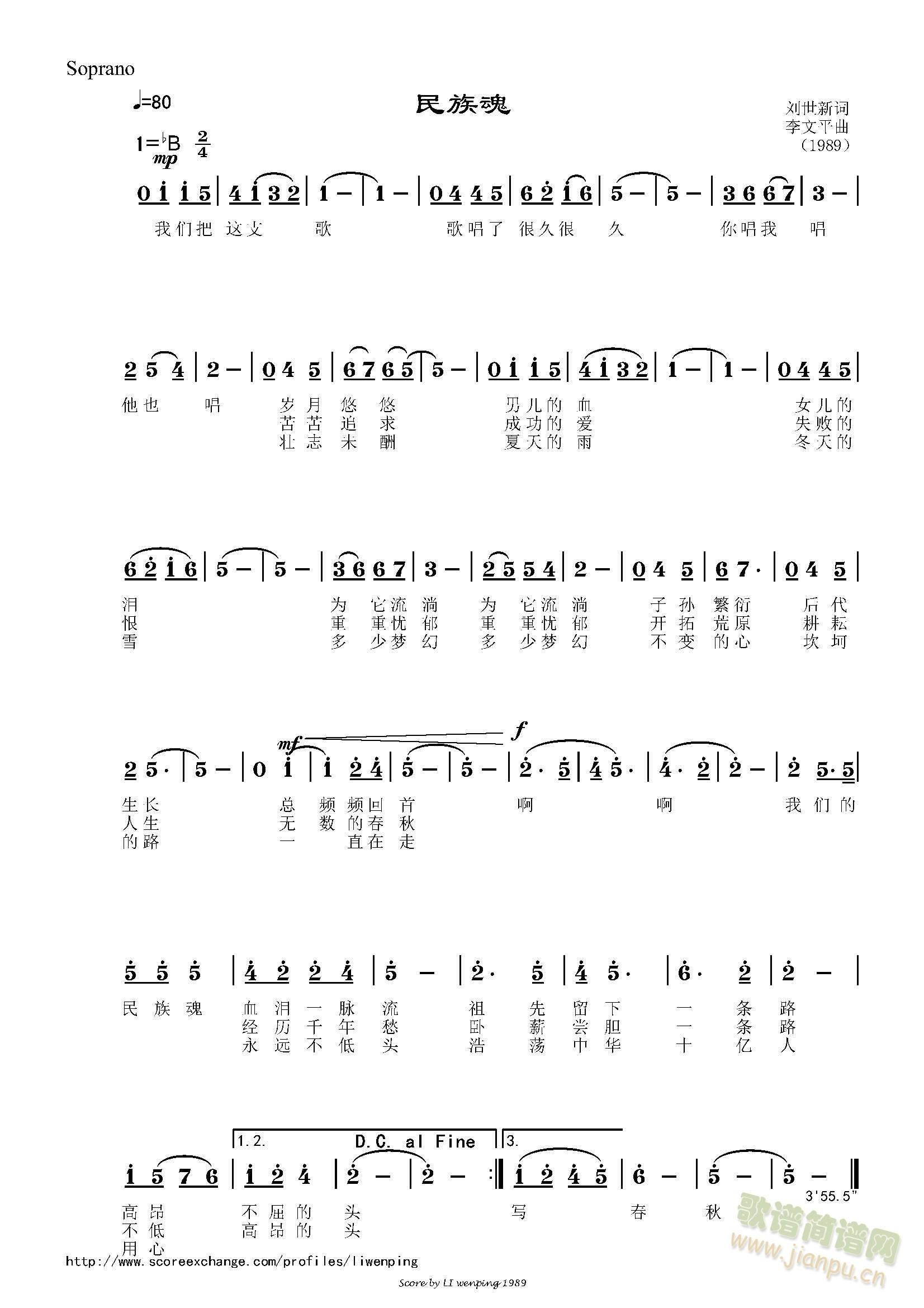 ꣨(jin)V(ָV)1