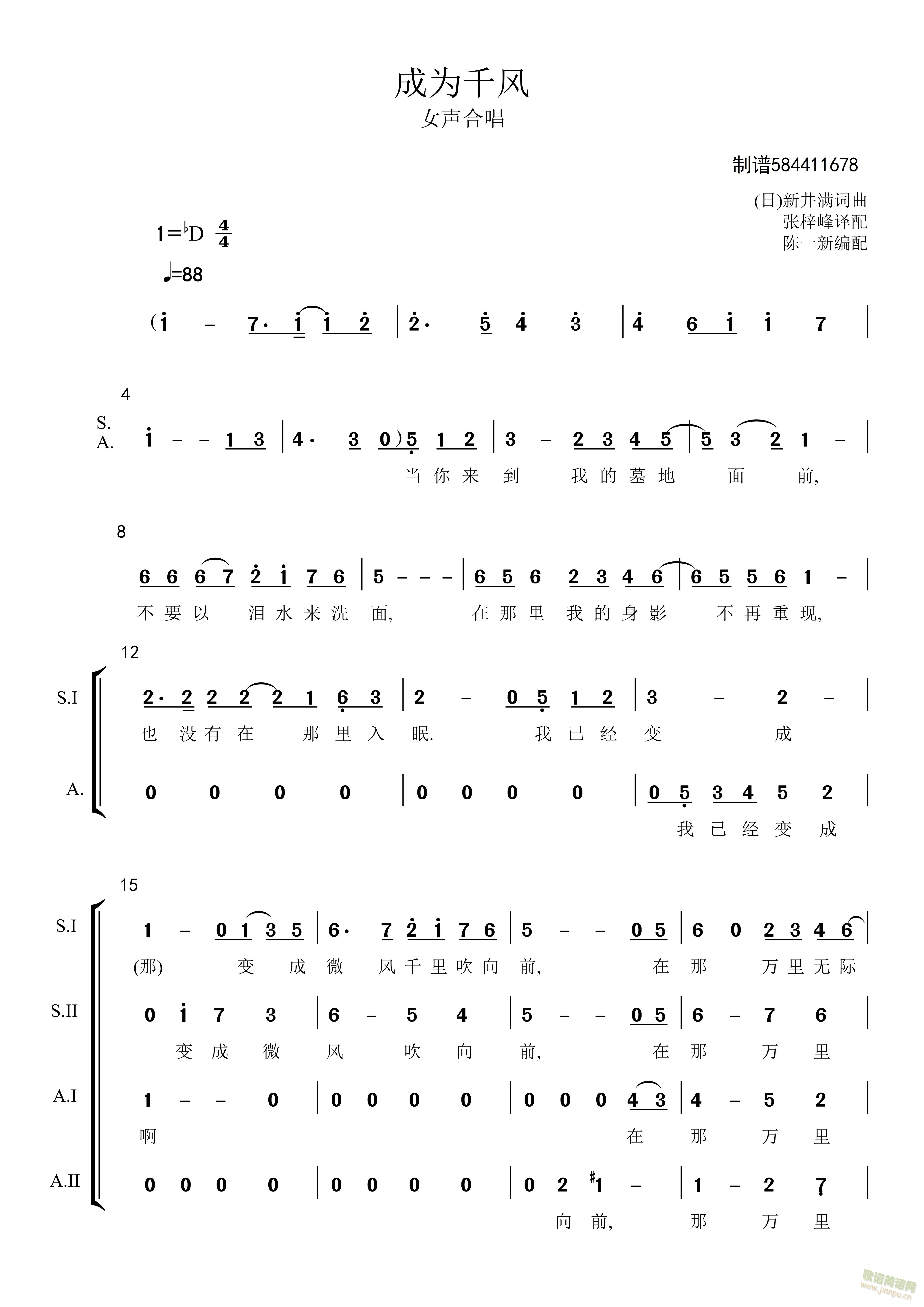 ɞǧL(fng)Ůϳ(jin)V(ϳV)1