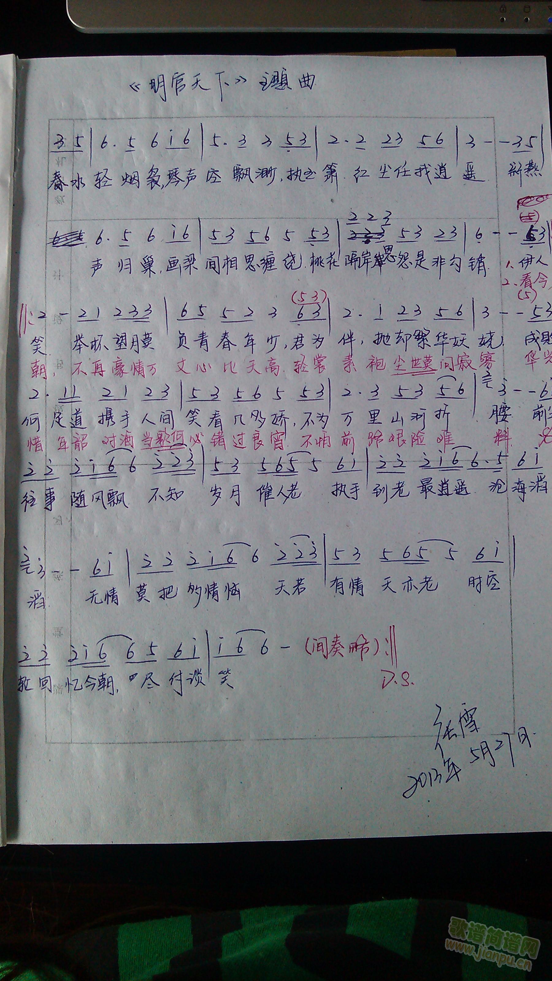 m }(ָV)1