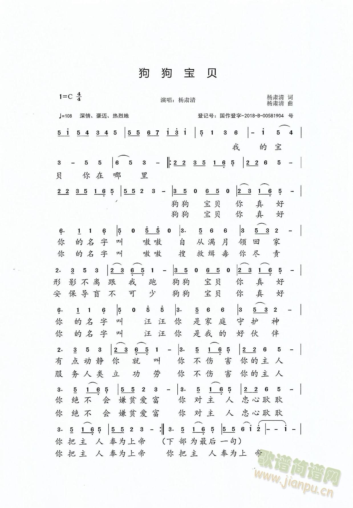 ؐ(ָV)1
