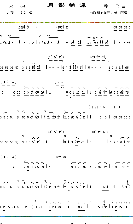 ӰZ̶1(ָV)1