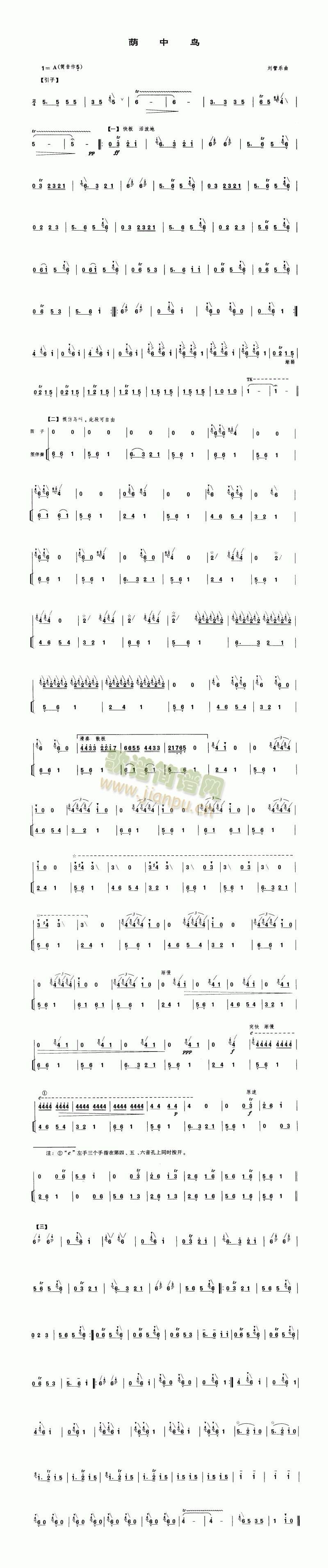 aB(nio)(ʒV)1