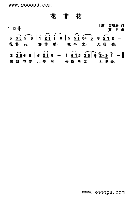 ǻ(li)(jin)V((l )V)1