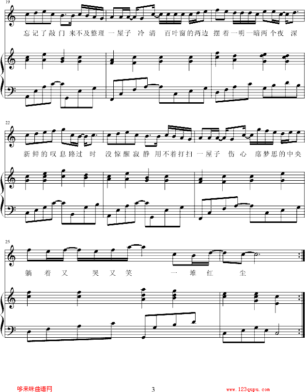 (hu)ҹ-zezezeze(V)3