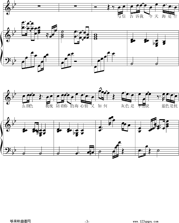  (tng)-)-(V)3