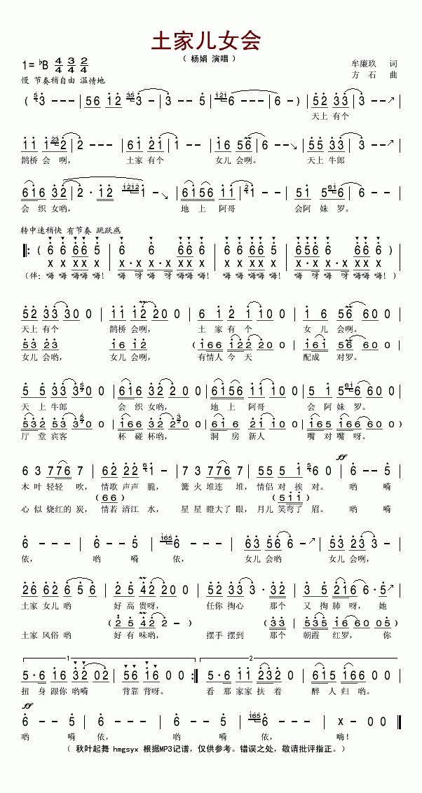 Ů(hu )(ָV)1