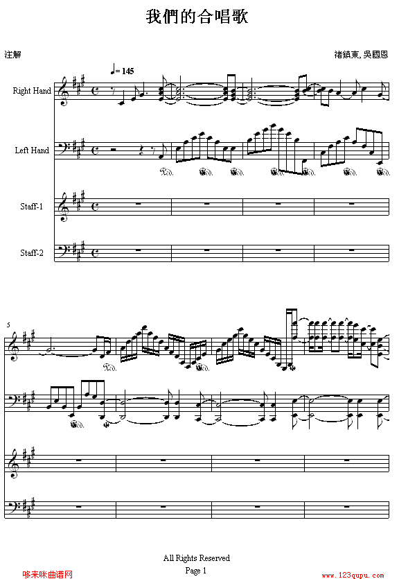 ҂ĺϳ-2R(V)1