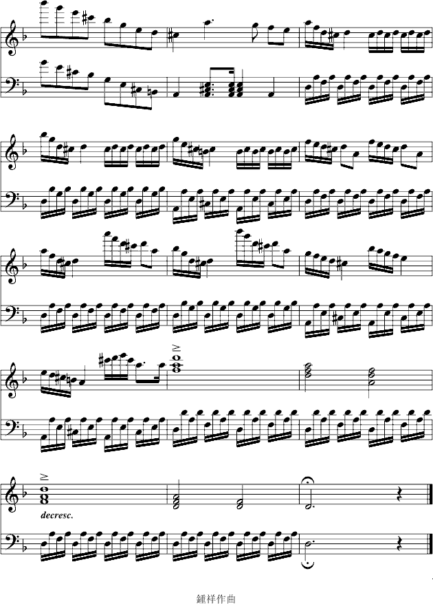 12-7GС{׃(V)10
