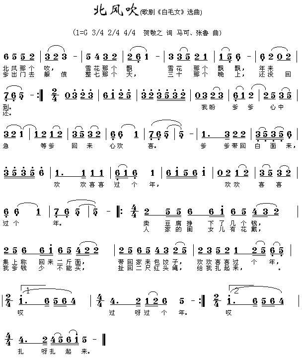 L(fng)(ָV)1