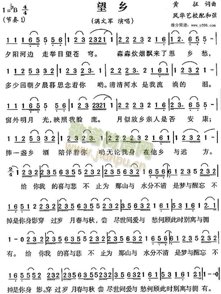l(ָV)1