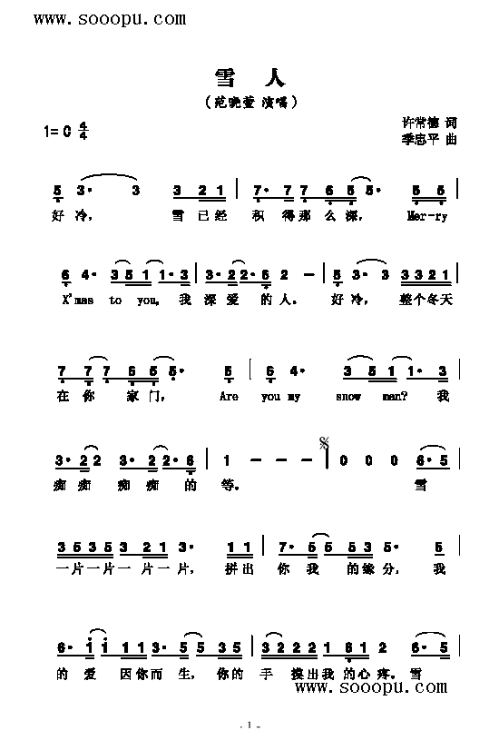 ѩ˸(li)(jin)V((l )V)1