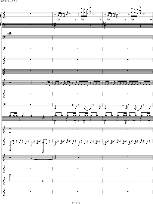 ҹĵ(V)5