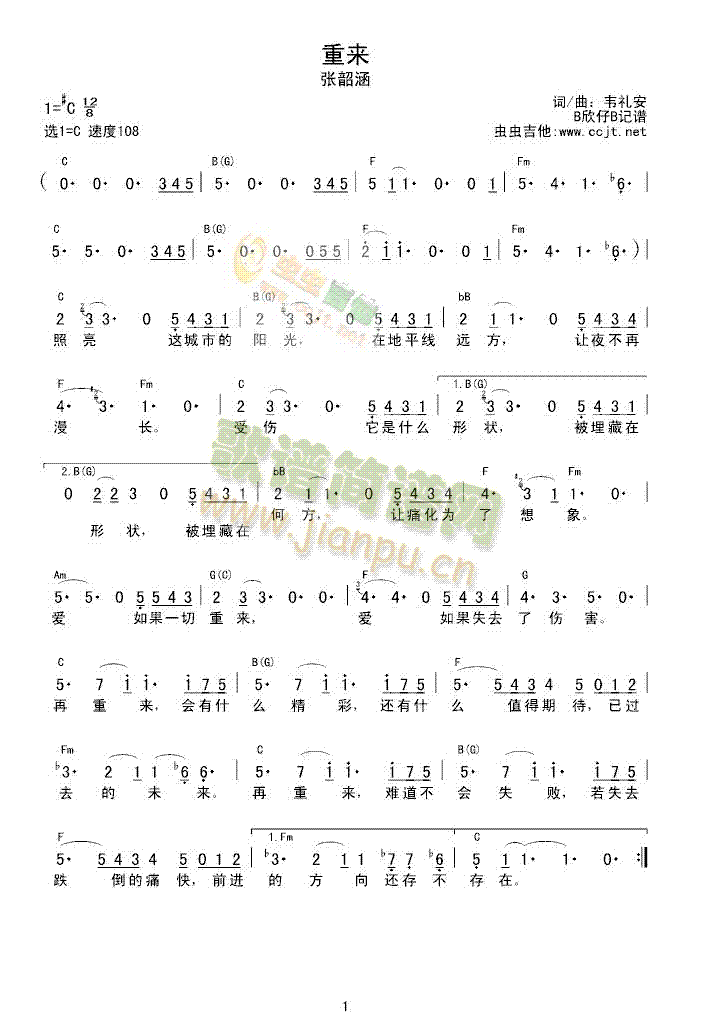 ؁(li)(ָV)1