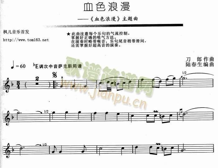 Ѫɫ(_˹V)1