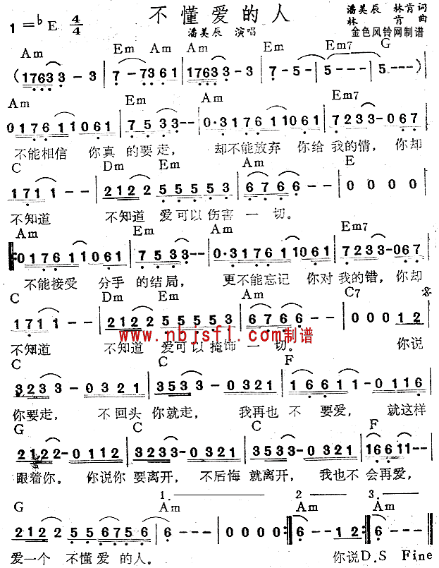 (i)(ָV)1