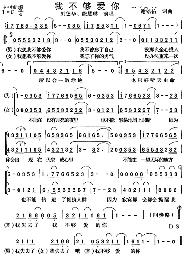 Ҳ(i)-Aꐻ(ʮּ)1