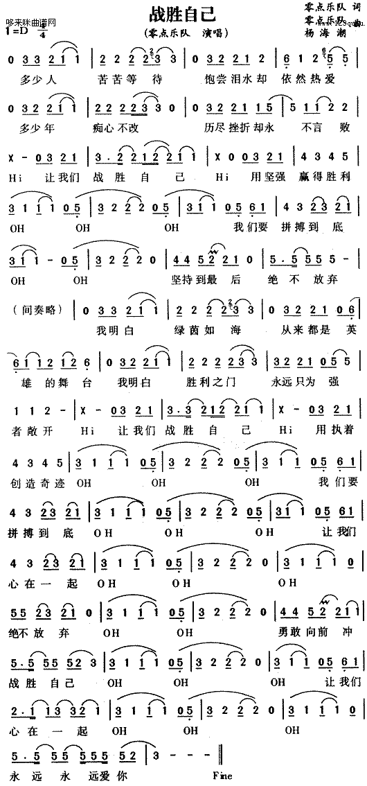 Լ(V)1
