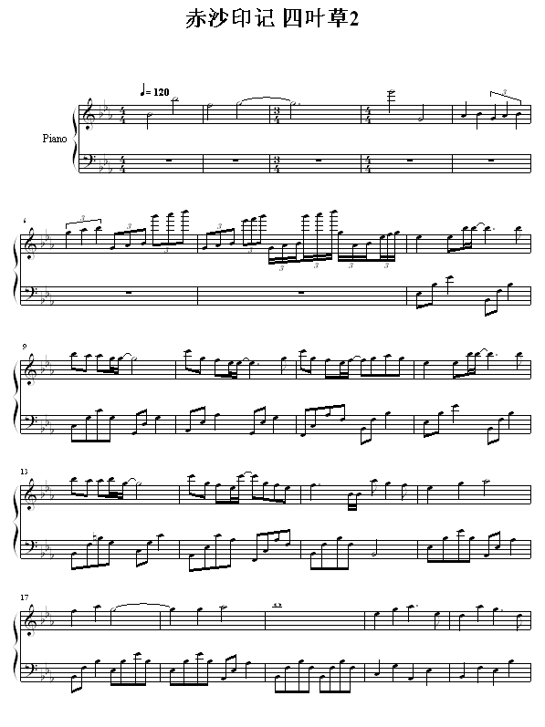 ɳӡӛ(V)1