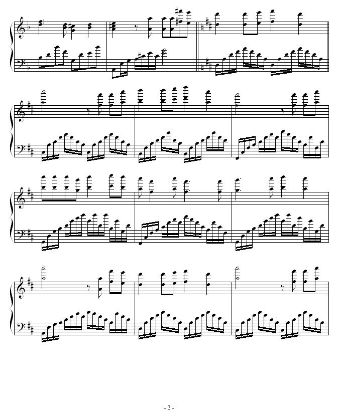 o(w)ه(li)-musicfish(V)3