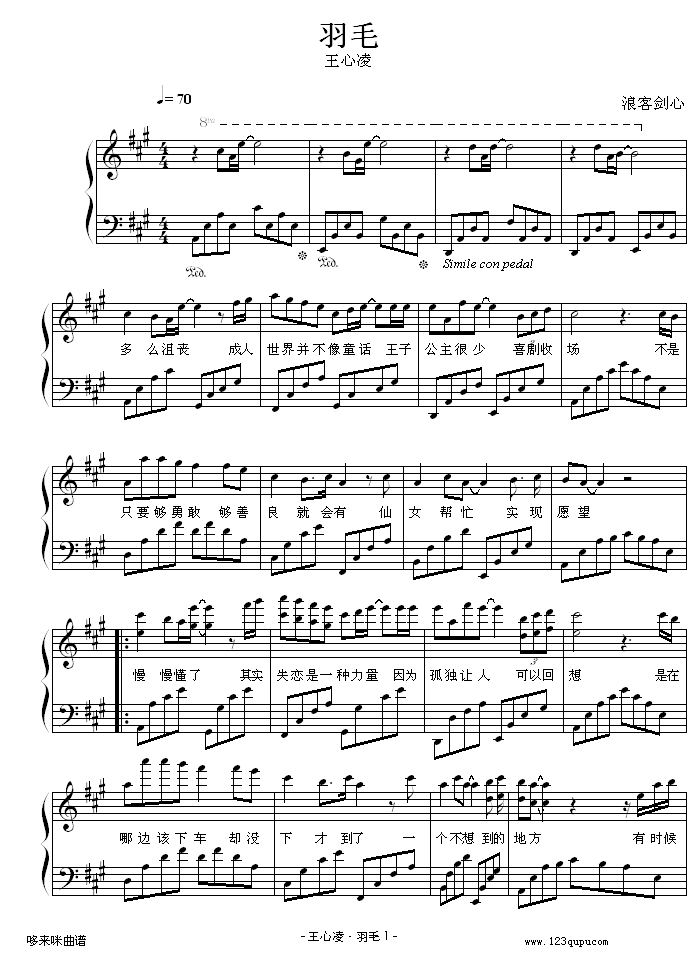 ë--(V)1