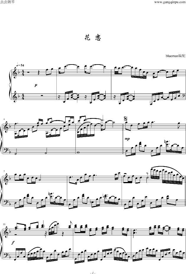 (V)1