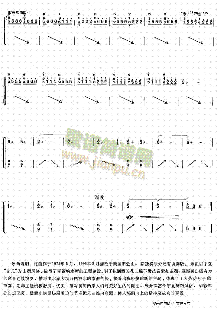 {Ů(Ź~PV)7
