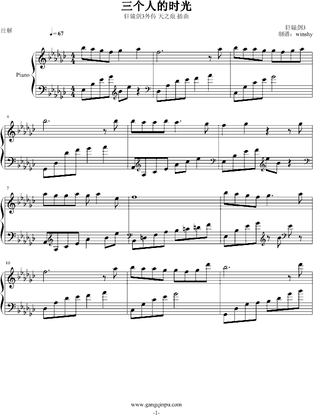 (g)˵ĕr(sh)(V)1